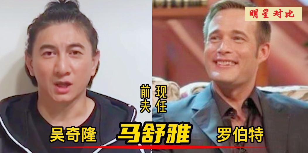 18位女演员的前任和现任，舒淇嫁给了最适合自己的人，唐嫣和罗晋结婚十年仍像初恋般
