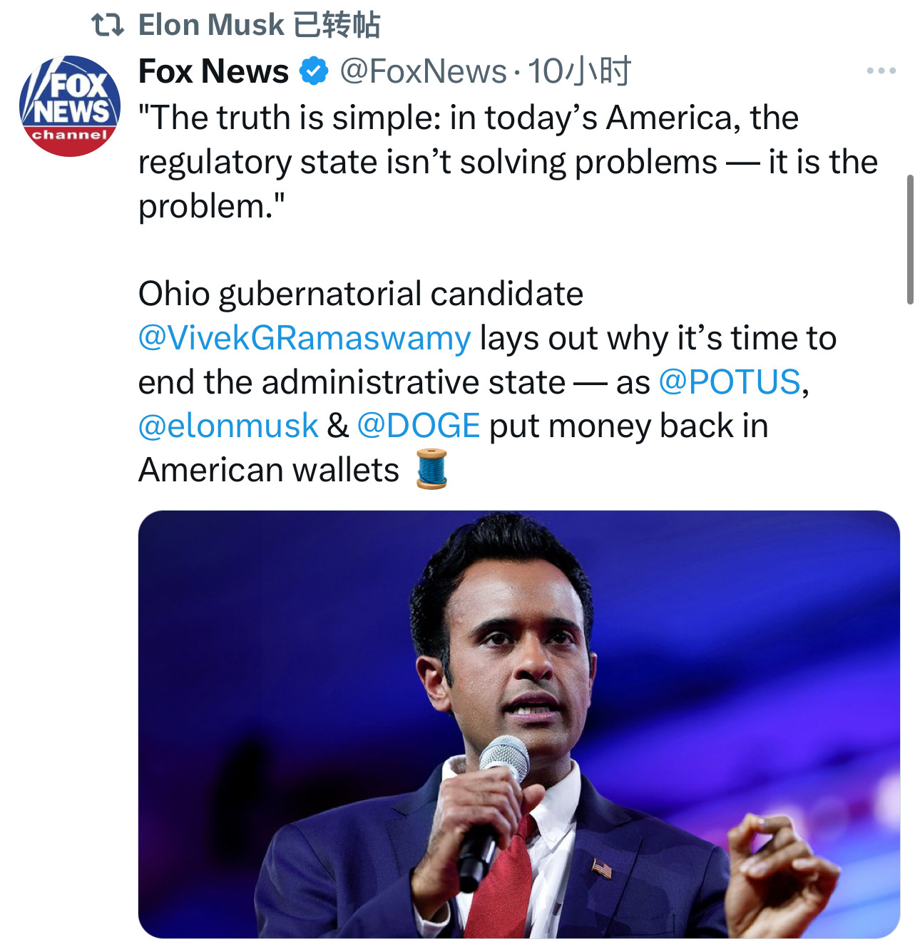 美国监管成问题根源











美国监管真的有问题！它不仅没解决问题，