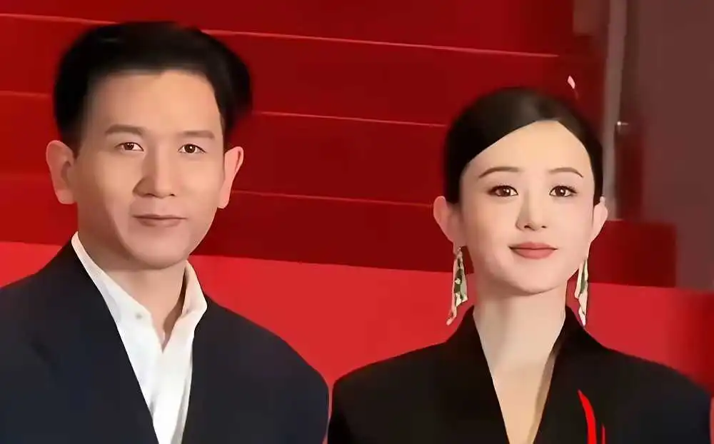赵丽颖绯闻对象赵德胤母亲贩毒被抓，哥哥吸毒，自己又跟吸毒演员柯震东合作电影。
所