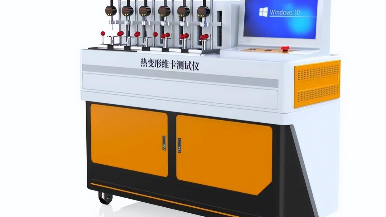 JJ-LD772 落地式热变形维卡测试仪（维卡软化点温度测定仪）ISO306：1994 技术参考