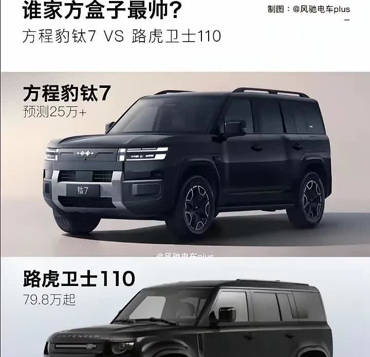 比亚迪又当了一回价格屠夫。

亲戚曾用15万开走当年26万的汉，如今轮到我，
