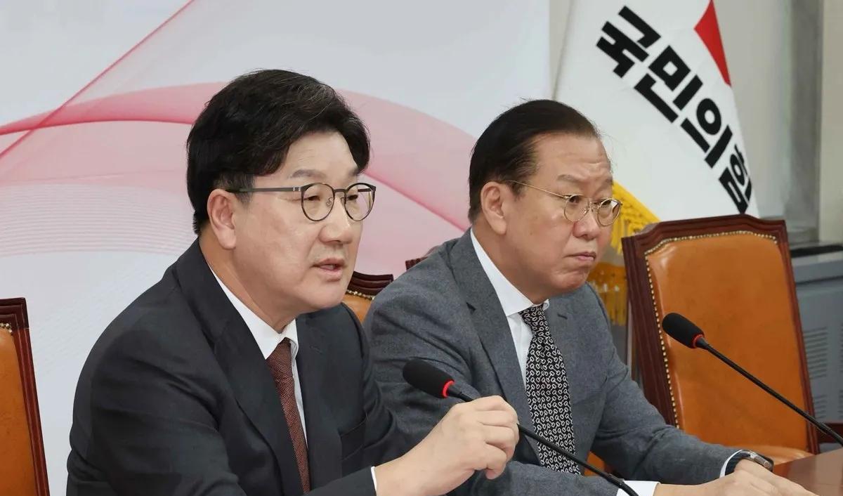 【司法地震！执政党猛攻公调处"违法滥权" 韩国宪政危机升级】 
总统逮捕令被撤引