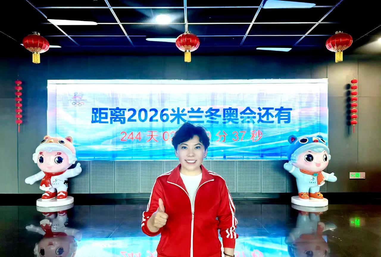 又来给短道的小姑娘小伙子们做动员啦！还记得上一次为短道速滑做备战动员，是在202
