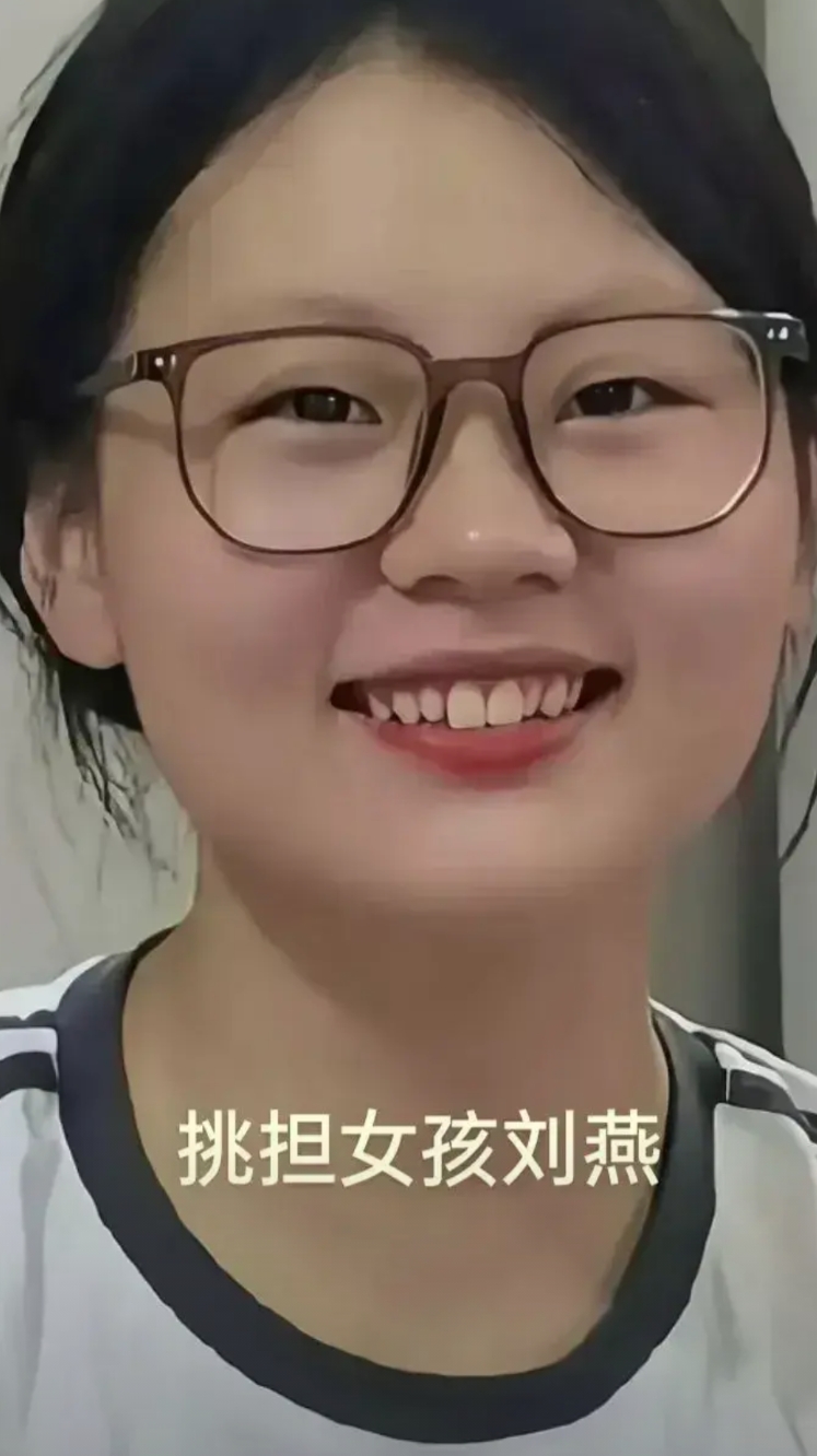 挑担女孩儿出镜了！

有人找上门，说签个合同，钱就哗哗来。她咋说？“不用，我要去