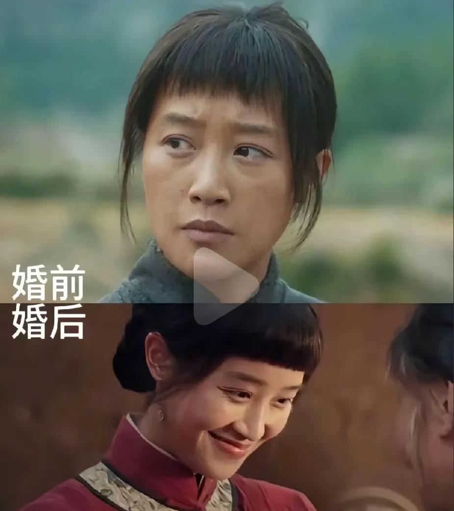 最近流行的生万物剧照的图片：
诠释了婚前婚后，嫁给爱情和嫁给金钱的区别，
爱情的