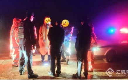 两男子雨夜马鬃岭迷路求救 昆明红土地警察紧急救援下山
【来源：云南网】
云南网讯