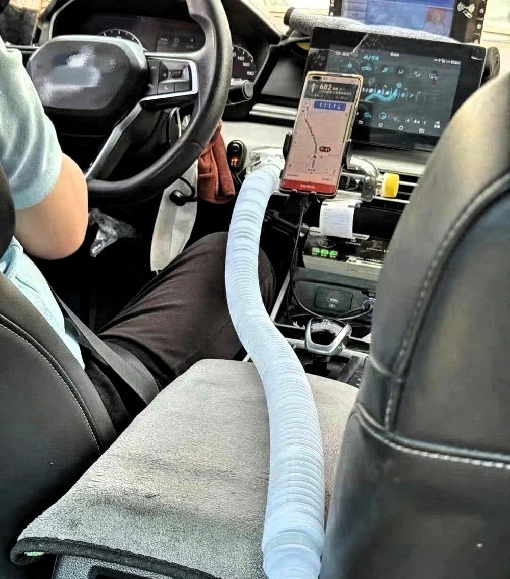 打车打到的 谁知道这个有什么用啊 ​​​？