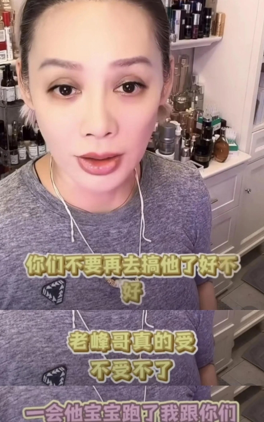 宁静霸气回应牵手门：姐能玩得起，别再搞汪峰了！他很可怜