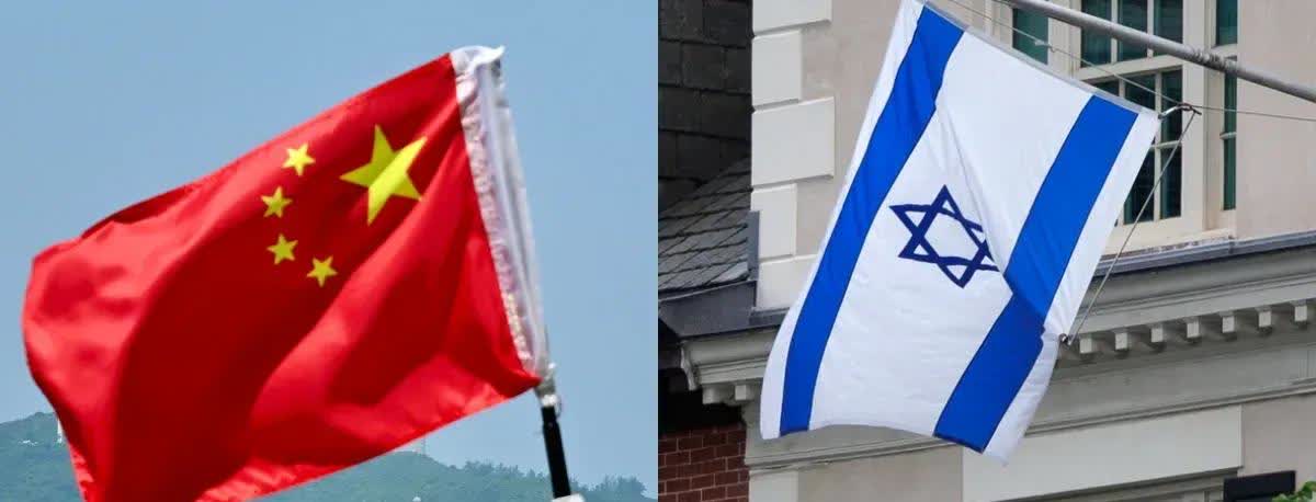 已经挑衅了，看看中国怎么反制吧！以色列把手伸向台海，以方议员窜台、勾结“台独”分