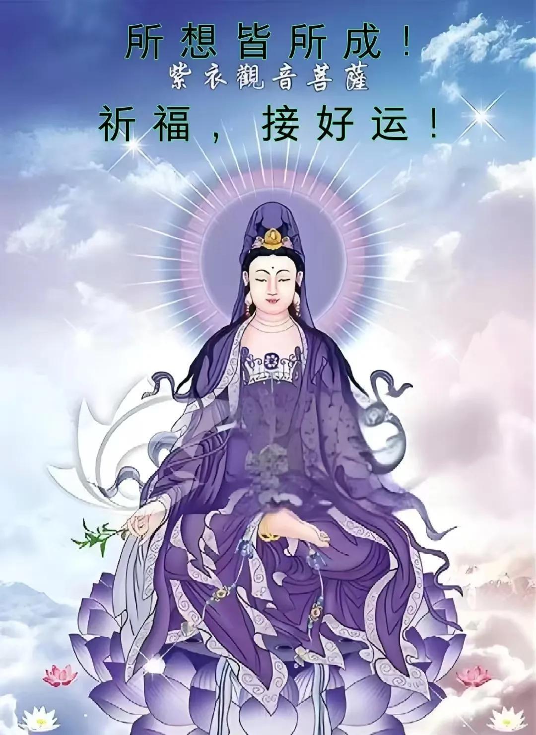 接下来的五年，仿佛是幸运的旅程。愿你能逢凶化吉，无论遇到何种困难都能顺利度过，生