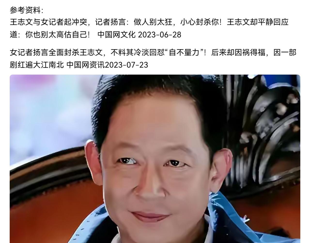 中国有些媒体，就是粪坑。