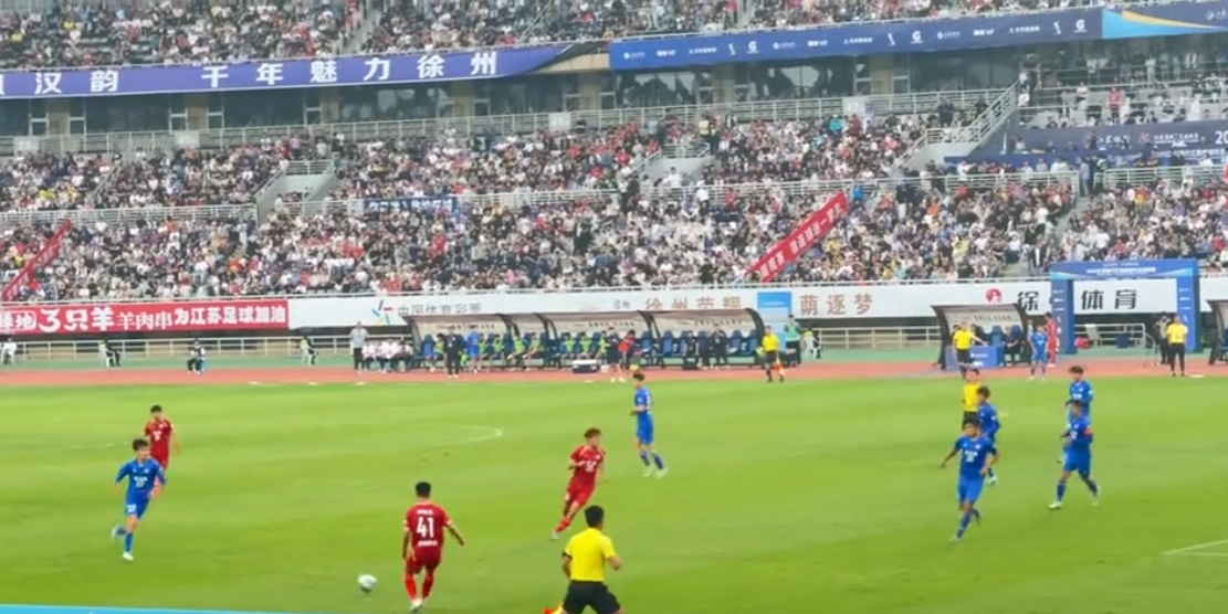 苏超：五元票价点燃狂热，氛围直逼世界杯