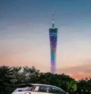 嘿，诸位看官，今日吾欲荐一良驹，名曰埃安UT，此乃纯电小车中的佼佼者，真乃A级座