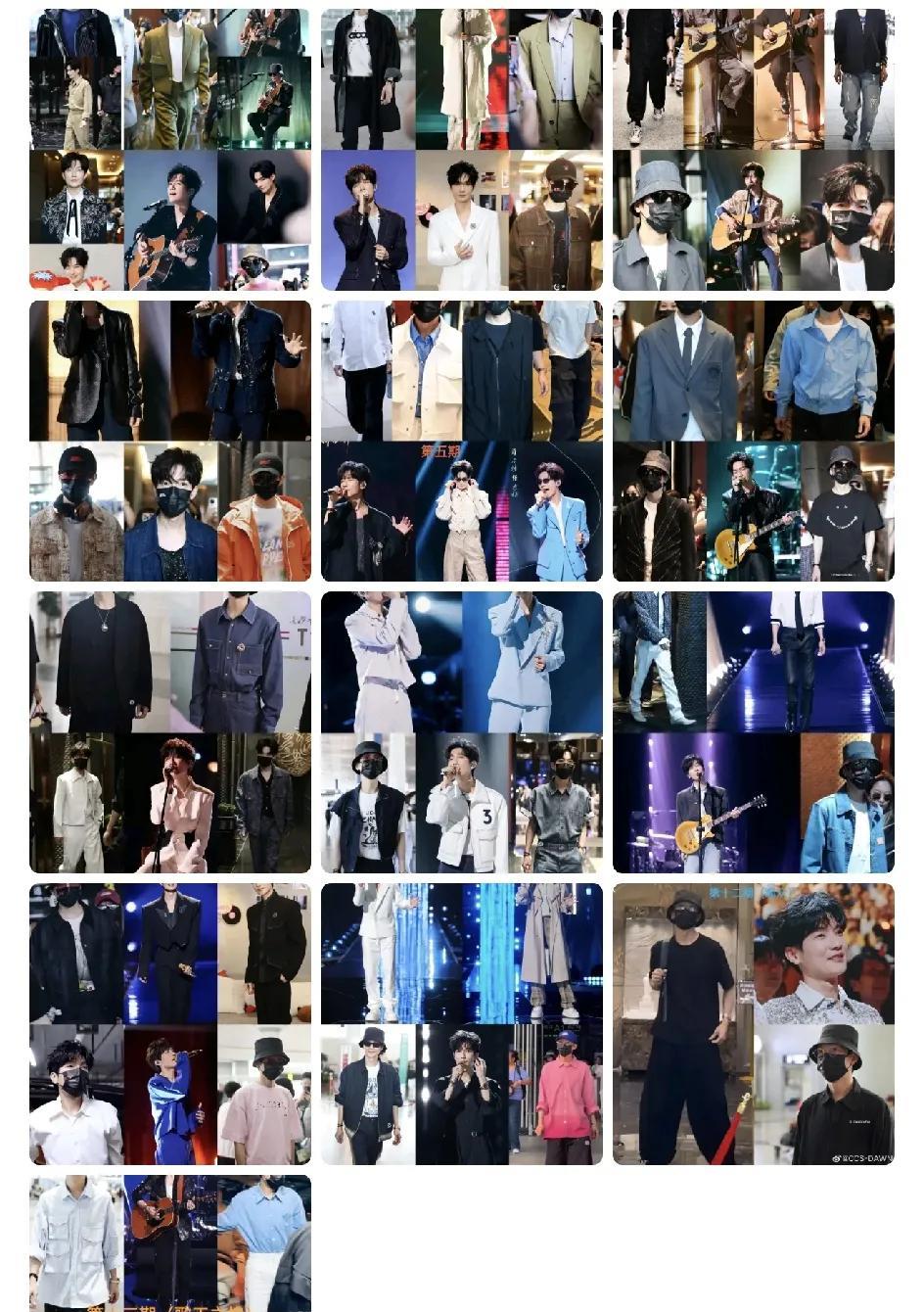 有网友总结出了陈楚生参加歌手一共换了最少73套衣服，这衣服是真够多的。
一共十三