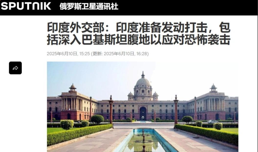 /当着美方的面，印度外长苏杰生突然口出狂言：“歼 - 35 和红旗 - 19 保