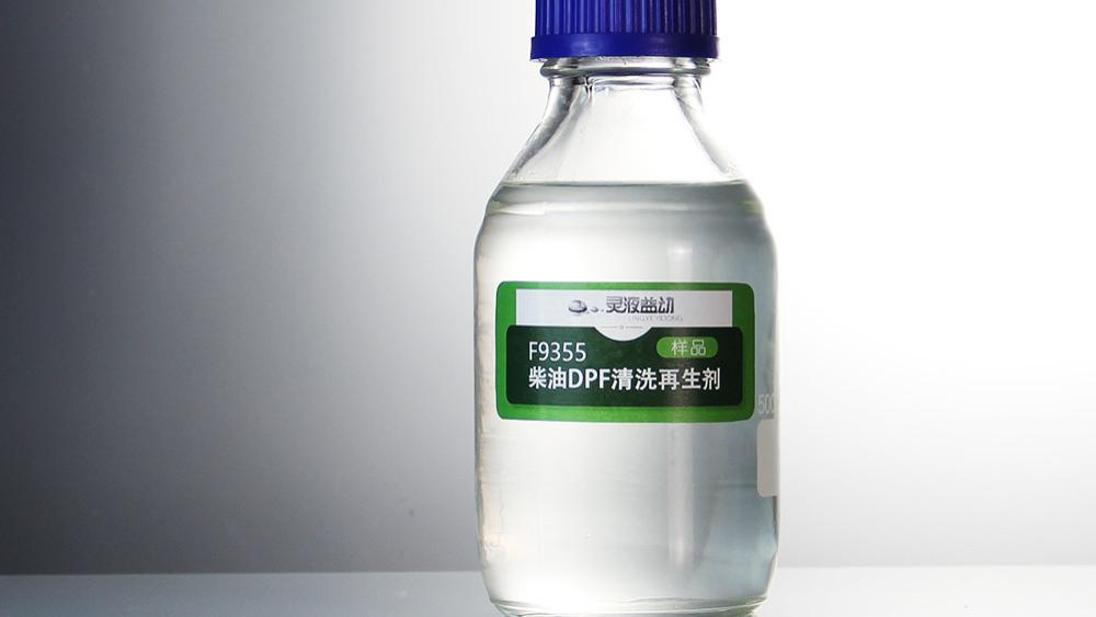 柴油车无力、限扭、油耗高？是否考虑过DPF堵塞！