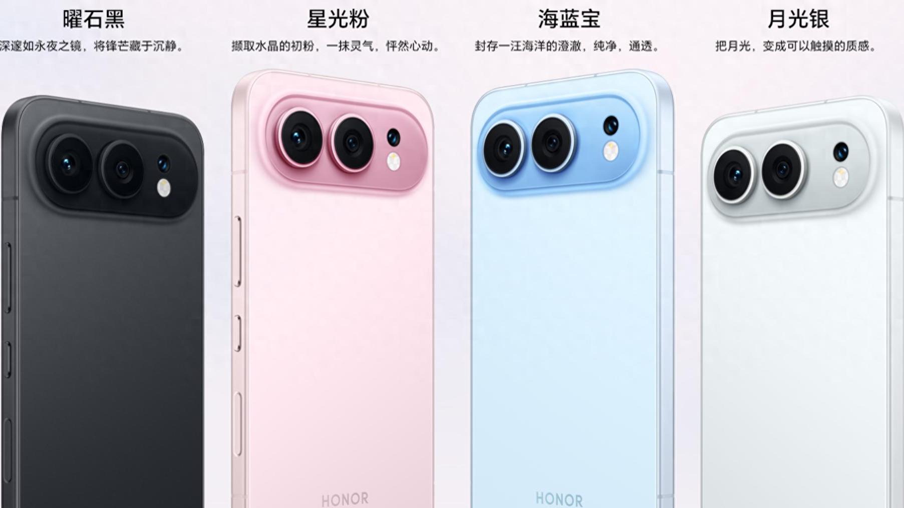 2699元闭眼冲？荣耀 500 全面实测：骁龙 8 系 + 2 亿像素，这三类人必入