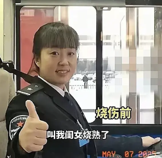 太痛心了！

5月6日中午12点多，在河南驻马店发生一起火灾，年轻妈妈李芳（化名