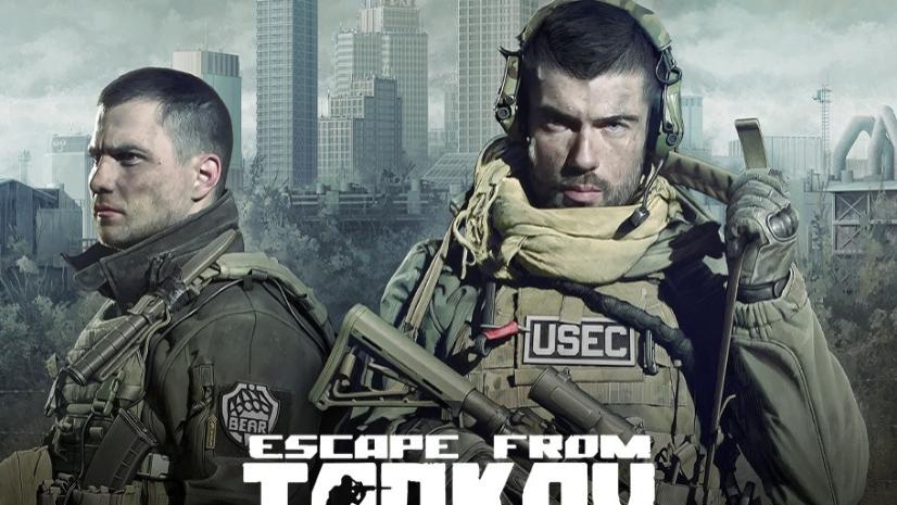 《逃离塔科夫》进不去、刚进战局就掉线？这个轻量免费加速器真能救你一命！