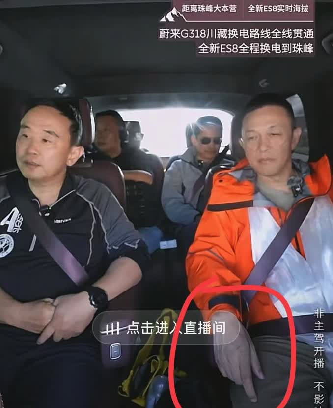 斌哥在西藏直播手已经紫了
今年明显感觉李斌有点太拼了
各种高强度直播
发布