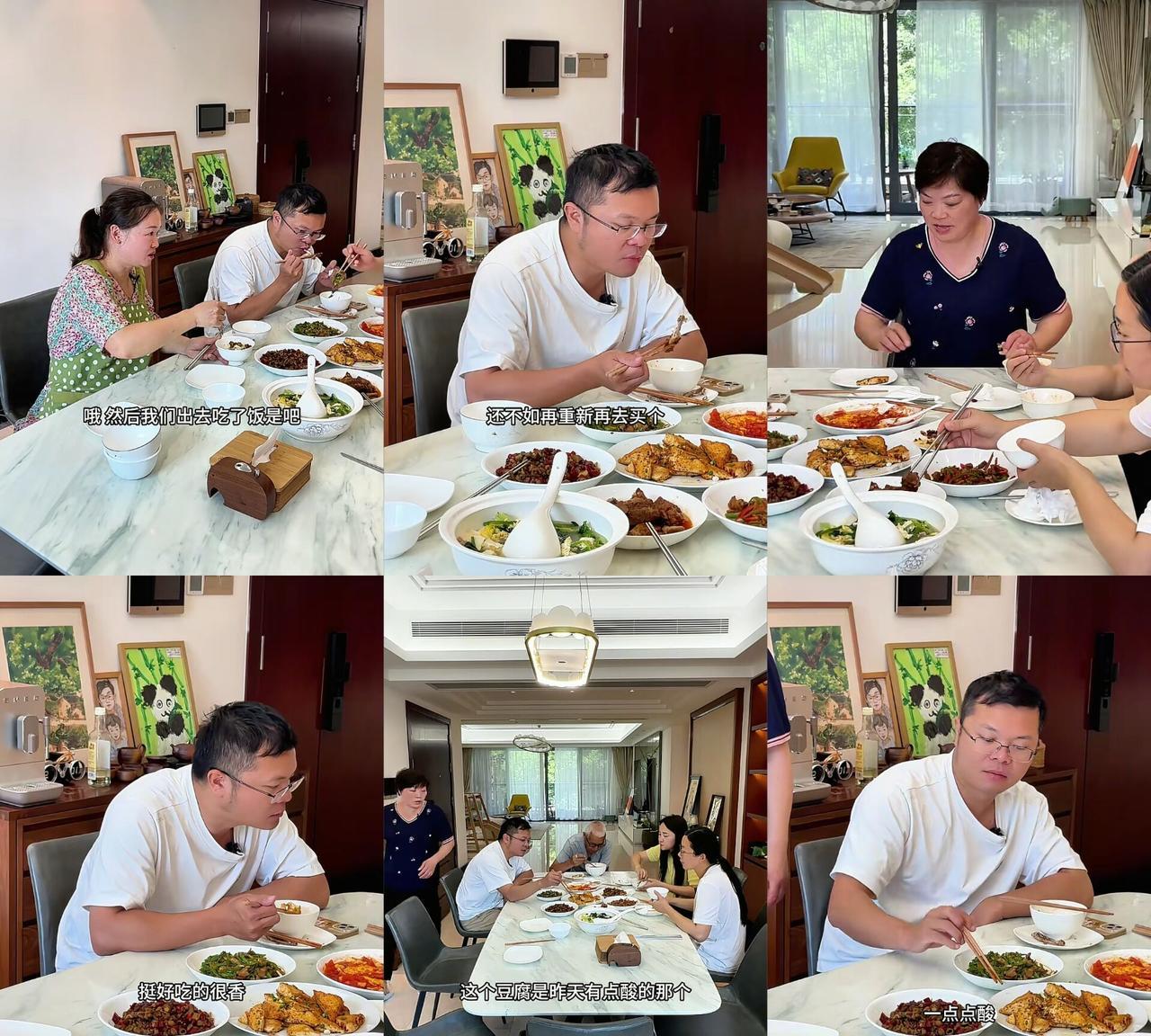 金哥有些难斥候，果然会赚钱就是有脾气！网友又说胖阿姨了，金哥说豆腐吃起来香，胖阿