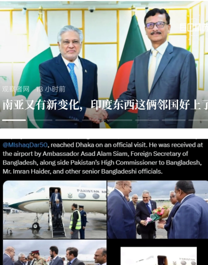 印度受殖民影响，血液中有很多英国基因，特点是，不希望印度周边友好，不然就要破坏。