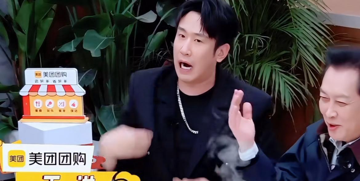 唐国强说：“我很感谢哔哩哔哩，我们好像好多东西啊..”
唐国强：“这有什么区别吗