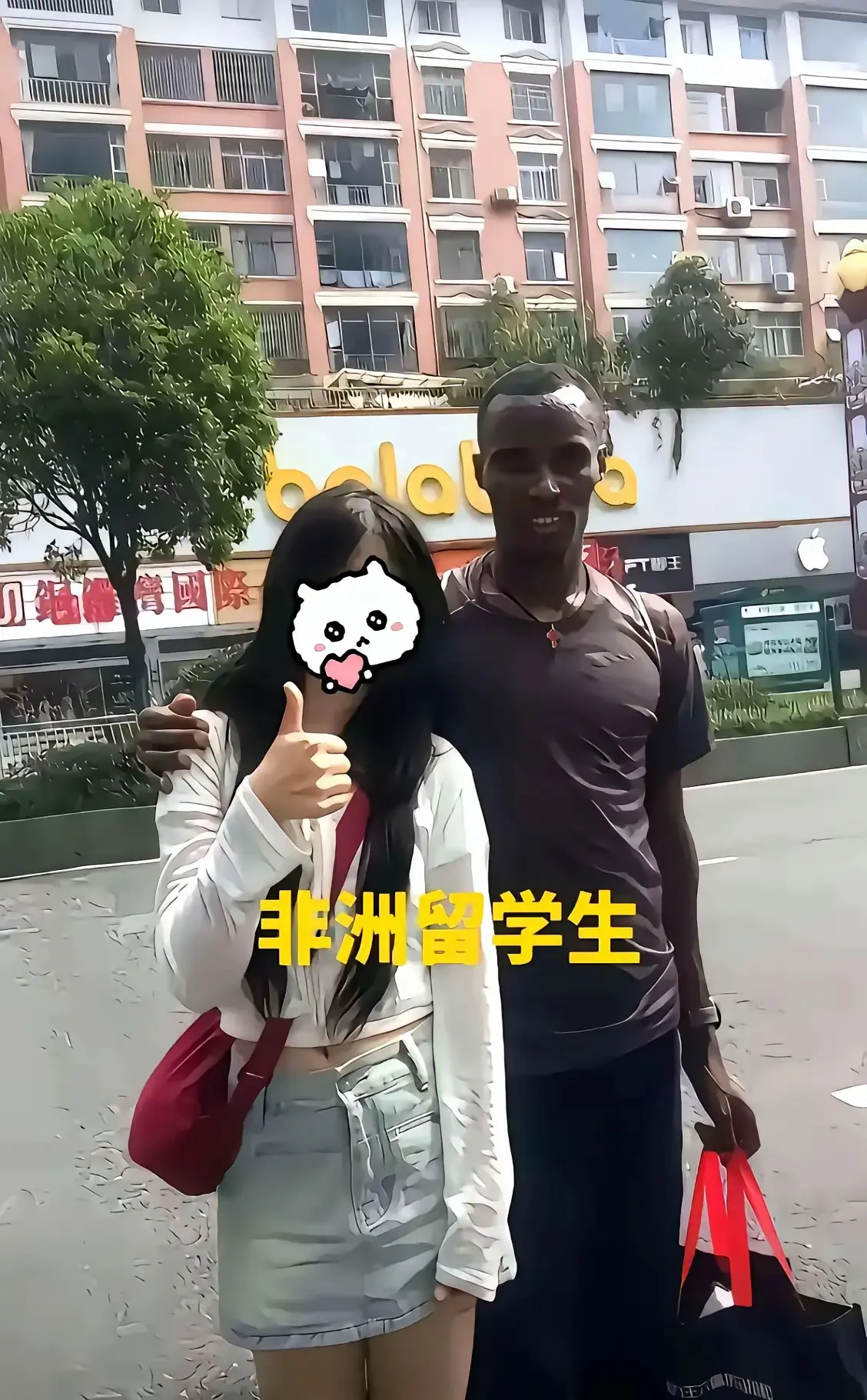 祝你们幸福，百年好合！！