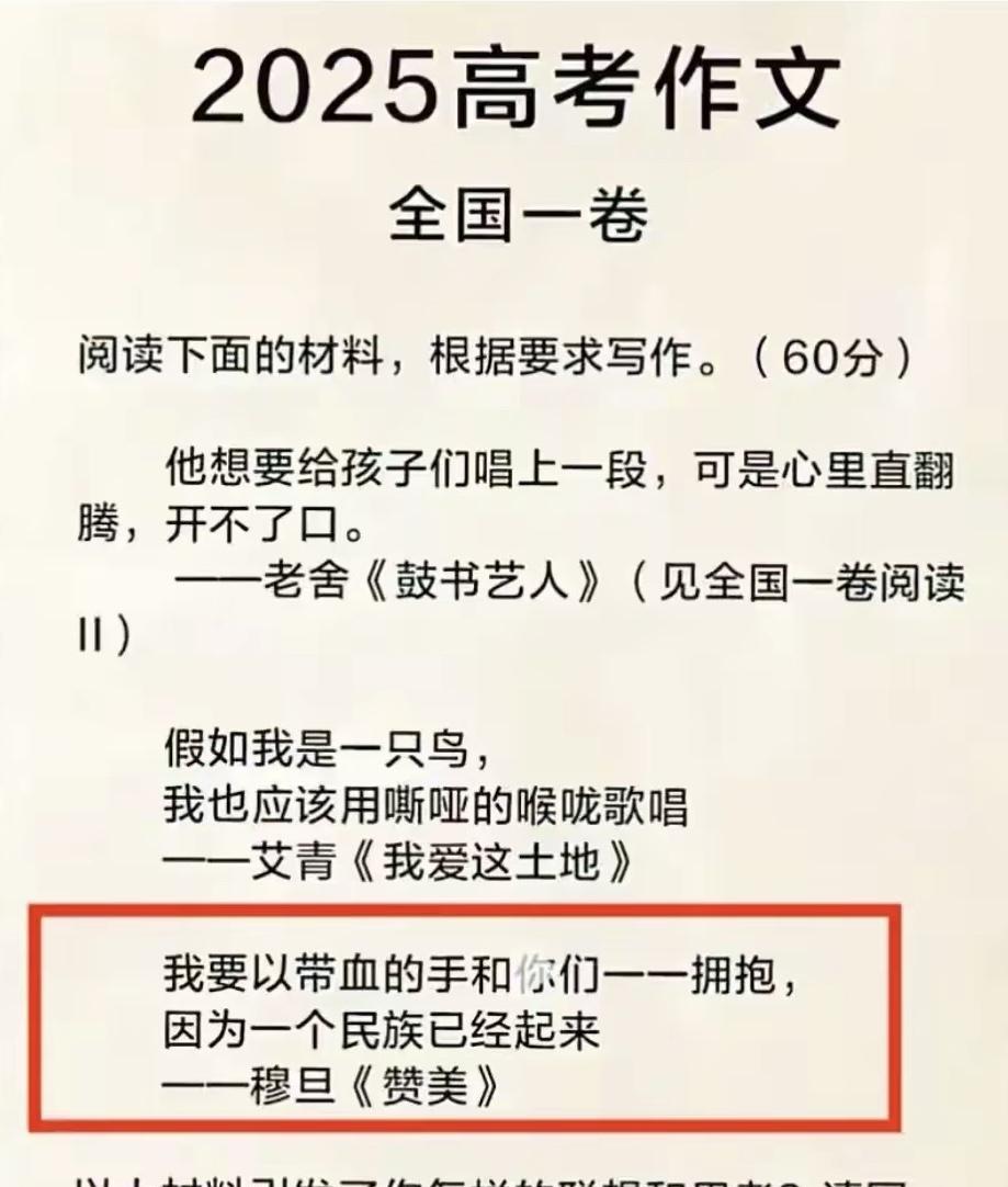 美国的大学从来没有真正的排名过！
所谓的长青藤大学，也只是指的运动项目和领域的长