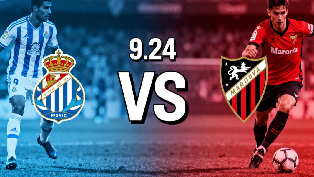 4-3-3 对轰 5-3-2！皇家社会 VS 马洛卡：一场战术理念的正面碰撞