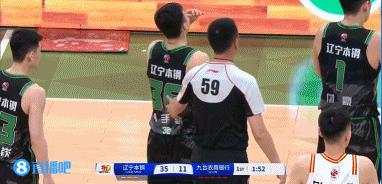 贾昊啊贾昊，你要是这么玩的话，辽宁肯定要往死里打咯
在吉林对阵辽宁的第一节比赛里