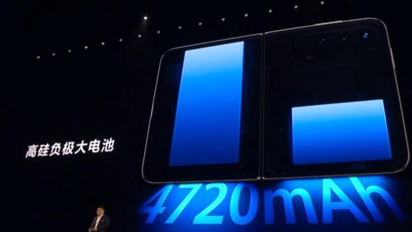 抛弃Android和Windows，华为手机这次有什么新突破？