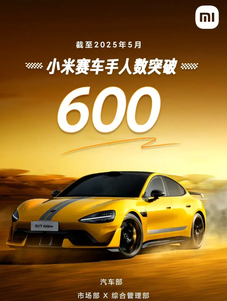 一个车厂
有越来越多的自产的赛车手
就是车厂员工成为真心热爱汽车
理解汽车机械素