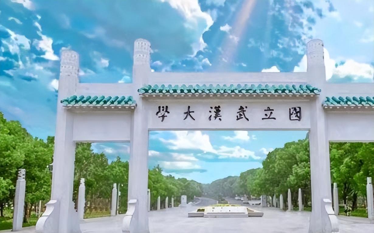 ·中国绝不能再当“冤大头”！92名非洲籍留学生5年前被武大清退，还取消了高额补贴
