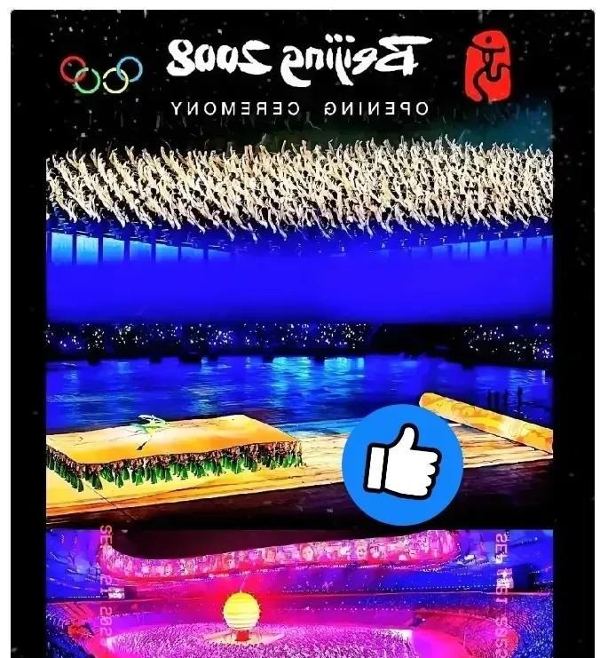 国际奥委会正处于进退两难之中
百年奥运会，曾经是世界人民心目中最具吸引力的盛会之