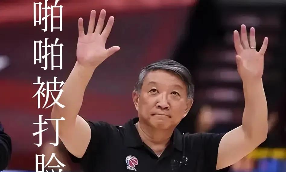 深圳女篮亚洲杯半决赛，中国女篮主场81—90日本女篮。赛前女篮主教练宫鲁鸣曾霸气