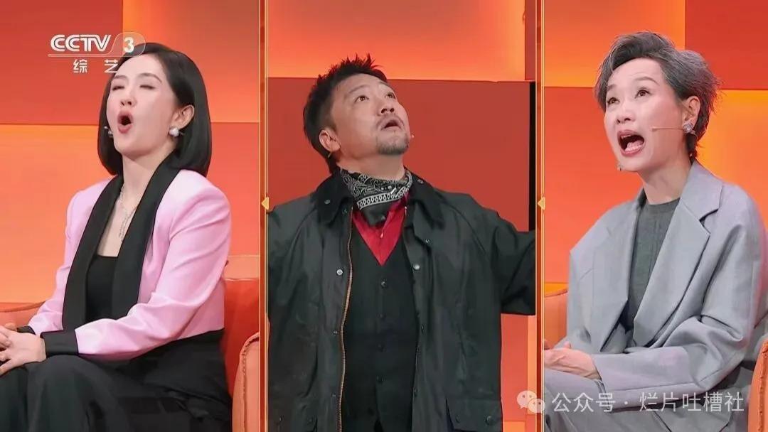 《笑有新生》第二期依旧不好笑，也就外卖小哥那个还行