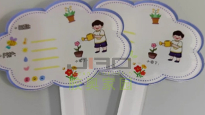 UV打印亚克力标牌用什么胶水？