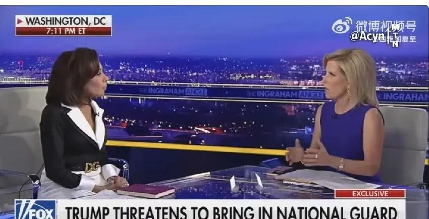 FOX News主持人：司法部的内线告诉我，现在有个很严重的问题～2/3的人走了