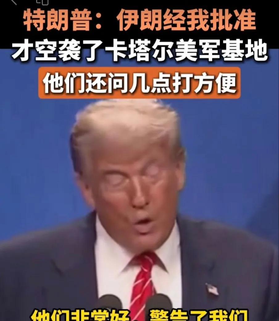 这家伙天天自说自话