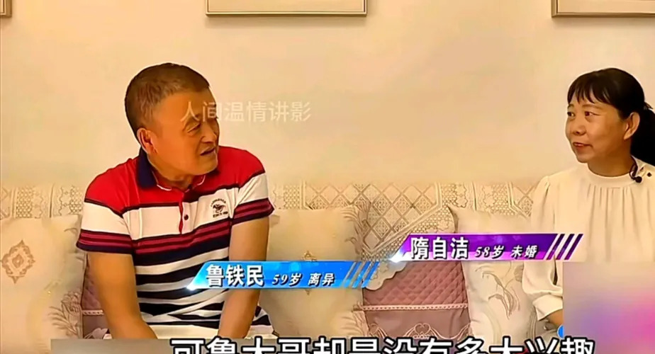 相亲节目引热议大姐征婚难











我的天，相亲节目看得我血压飙升！