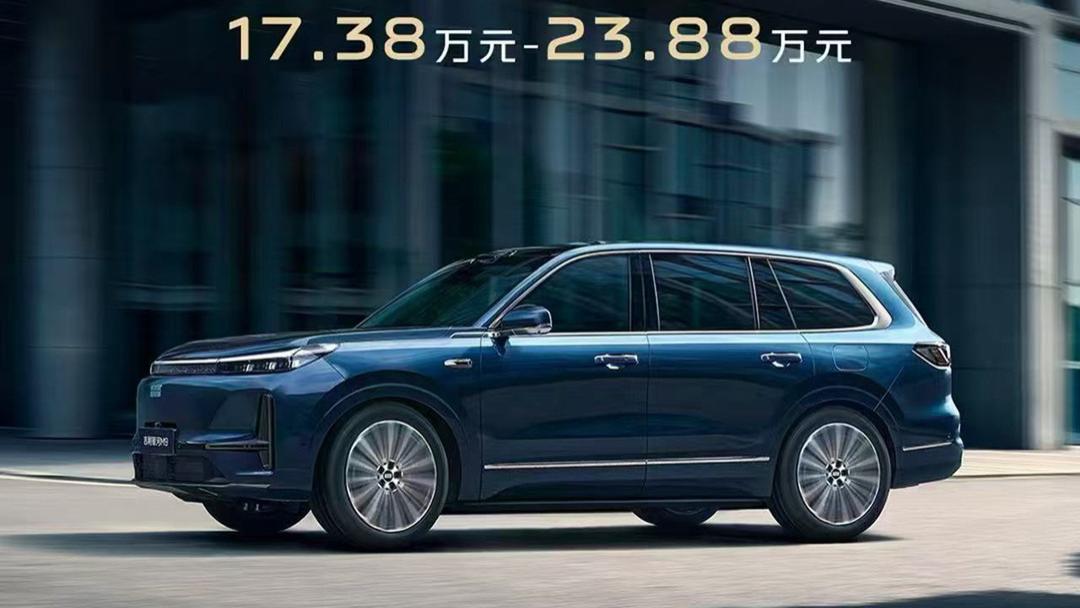 17.38W起银河M9震撼发售，试驾对比乐道L90各有优劣