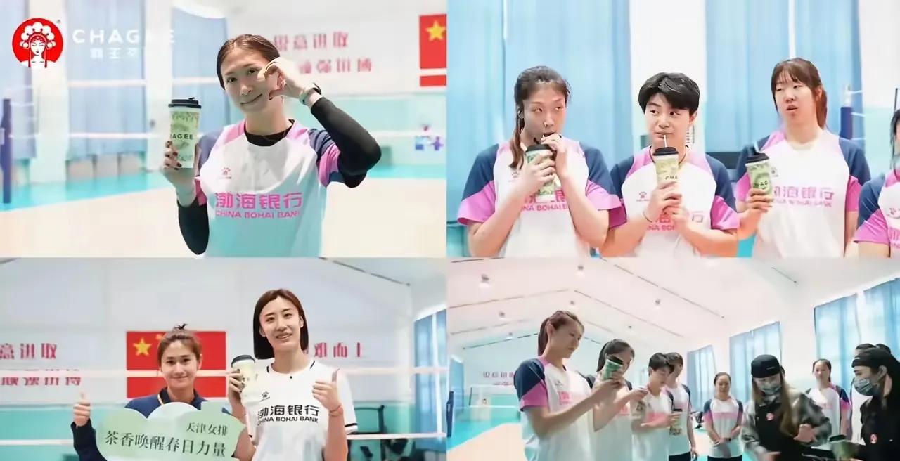 董铭宵终于有机会打全运会！天津女排打全运会女排预选赛的阵容初露端倪
[微风]随着