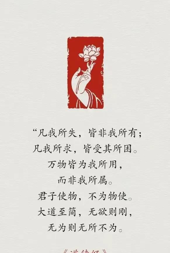 评论区这些帖子奇葩不？顾名思义我说的是实话算黑吗？
乔丹10个得分王有啥用？有奖