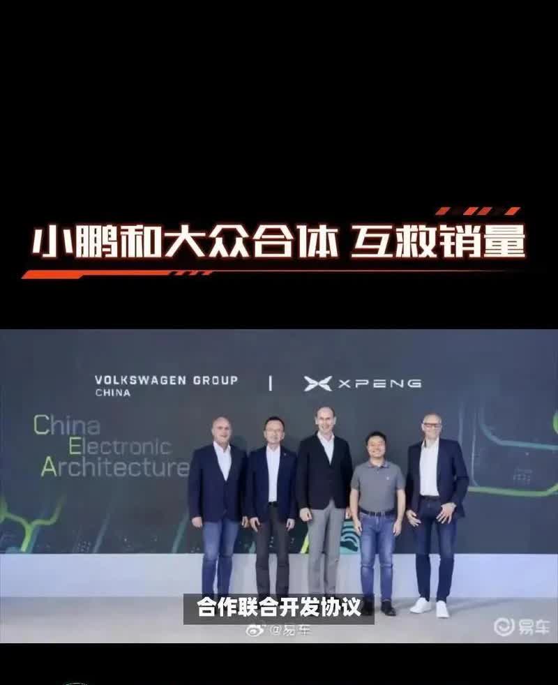 老外博主曹操说外国车企已经认输了。而且说是行内的人多年前就已经认输了哈。说现在老