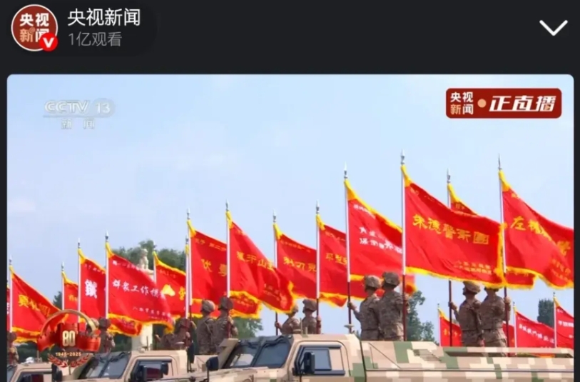 九三大阅兵武器的几个超级亮点：

一是，100型支援火力有电力驱动，可以超静音隐