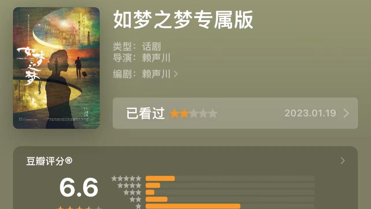 从吸毒艺人到立场争议：这位 “大师” 的面具该摘了