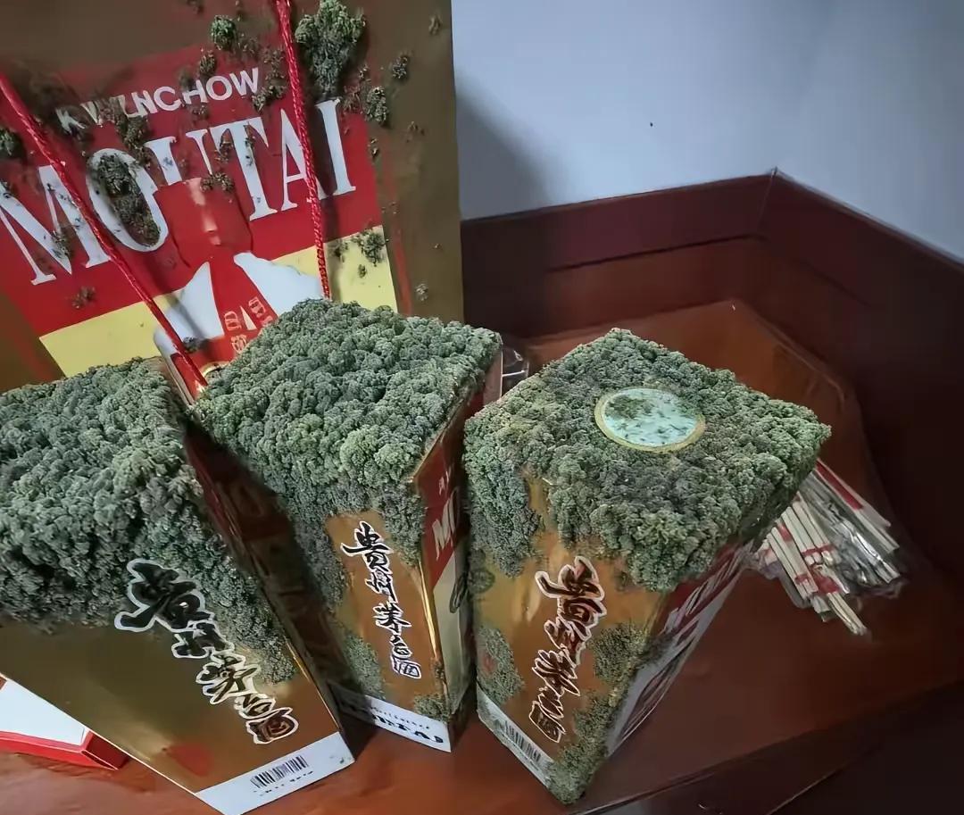 还能喝吗？