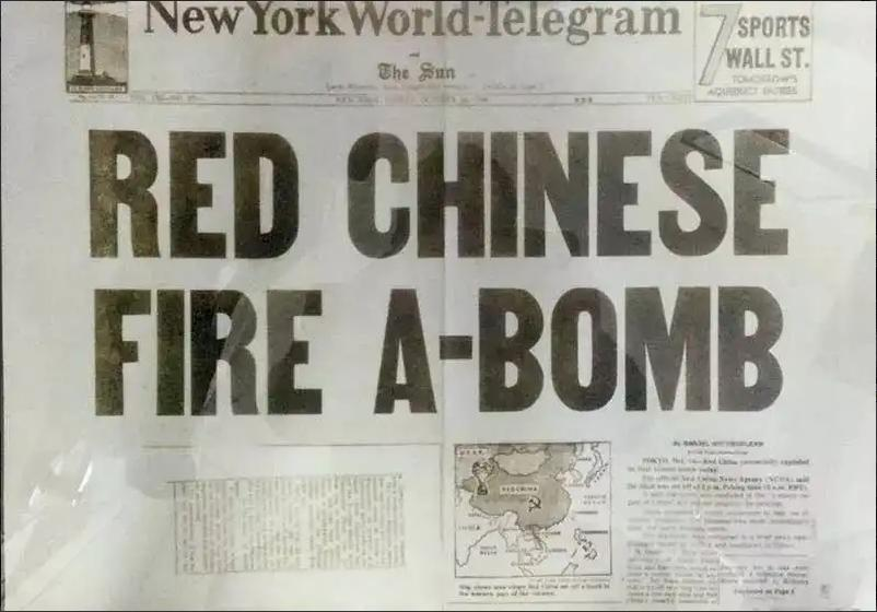 “领导人不要集中在北京！”
1969年新中国国庆后，毛主席在会议上做出了这样的指