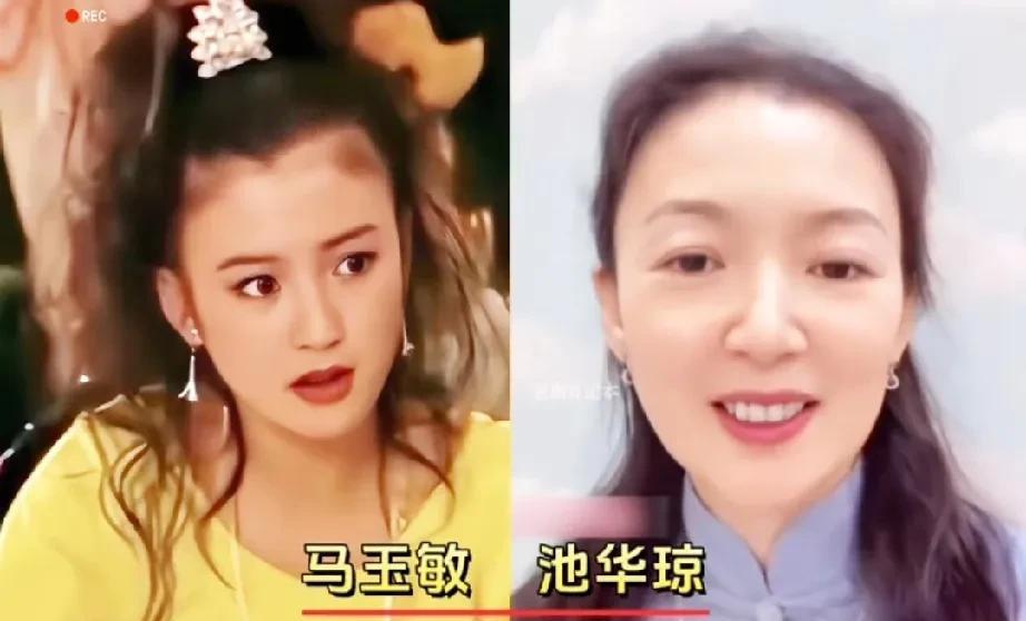 《孽债》30年演员今昔对比: